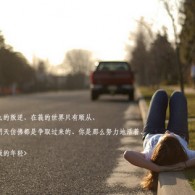 香港100%最准一肖中特85